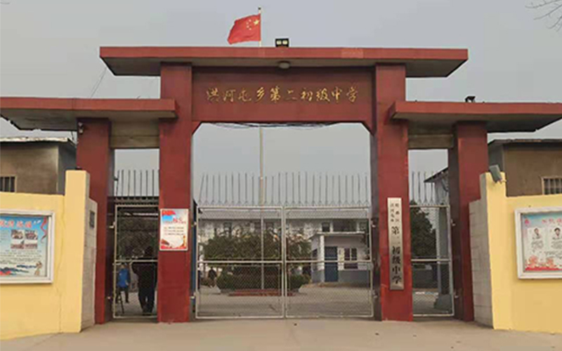 1632733217559005.jpg 1.jpg