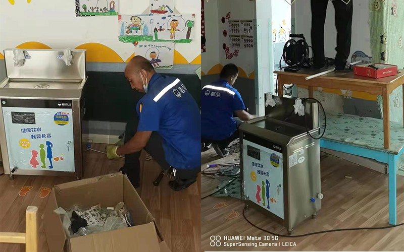 1642560074829480.jpg 2.jpg