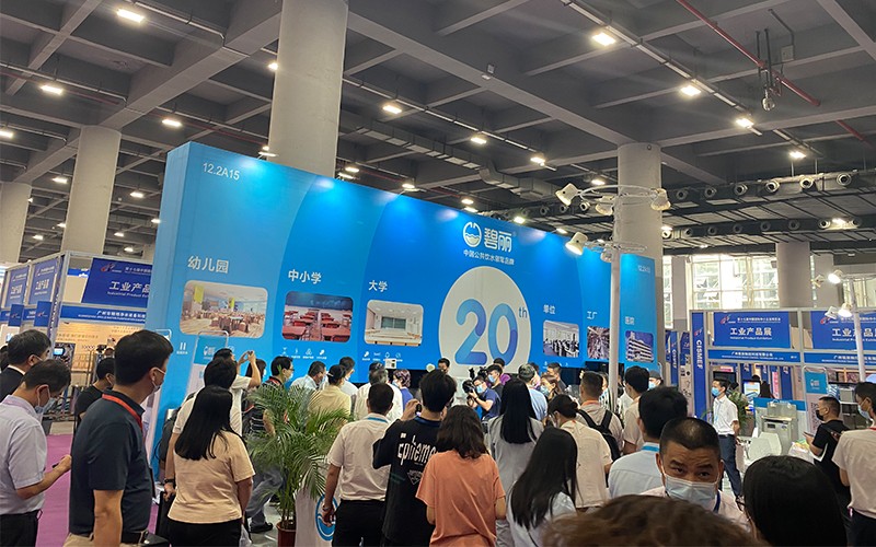 1642661179680426.jpg 2.jpg