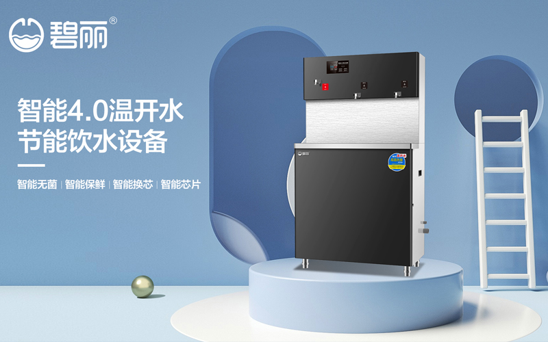 1649898934493420.jpg 未標(biāo)題-4.jpg